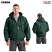 Green - Berne Men's Original Hooded Quilt Lined Jacket #HJ51GD