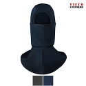 Bulwark HEB2 - Balaclava with Face Mask - Flame-Resistant